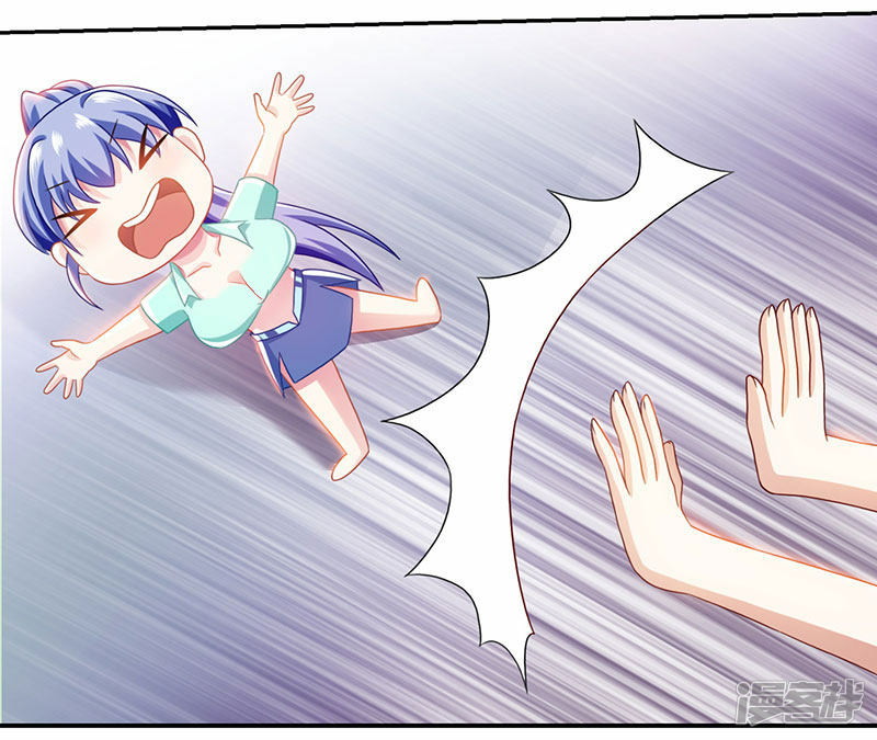 Genius Mad Man Chapter 07 Gambar 11